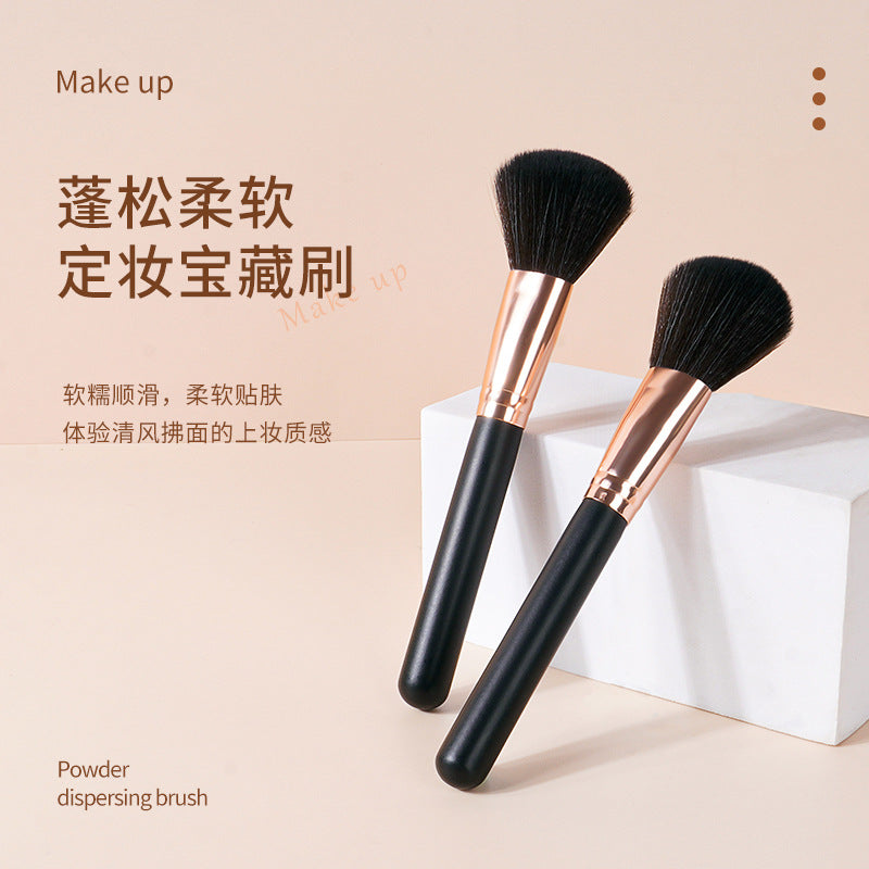 Single Powder Brush with Black Wooden Handle and Large Head