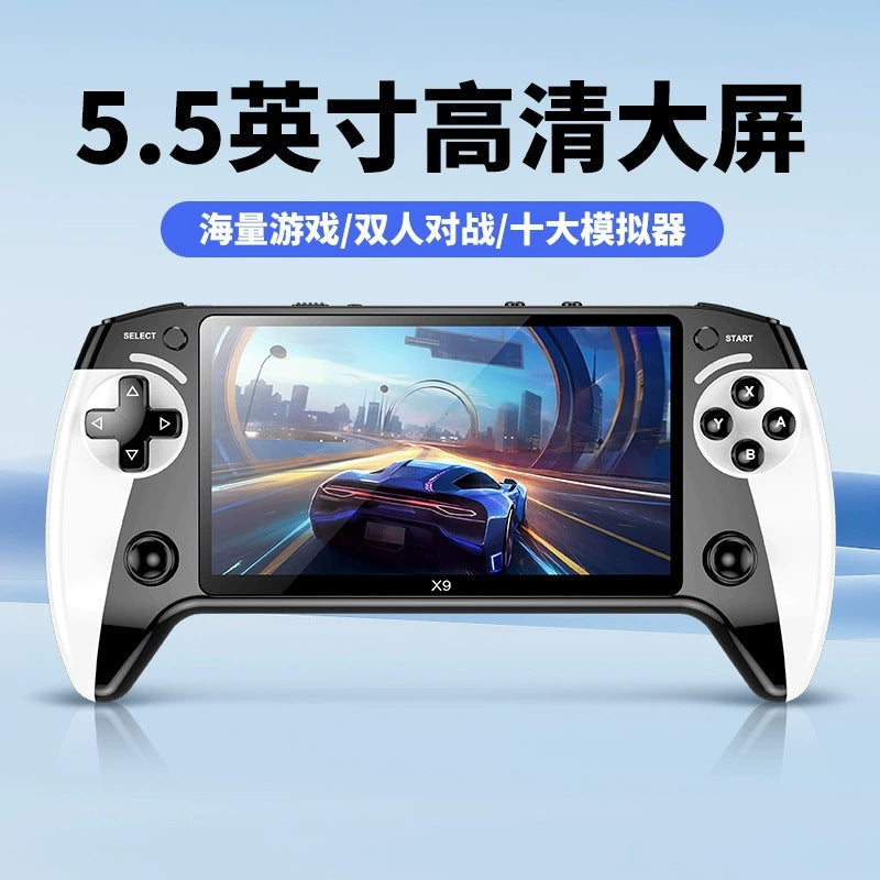 X9 Handheld Game Console 5.5-Inch Screen Retro Arcade