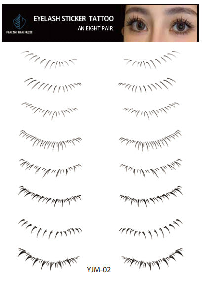 Lower Eyelash Stickers Waterproof Sweat-Resistant Eye Makeup