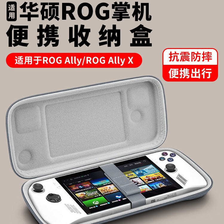 ASUS ROG Ally Handheld Storage Bag for Game Console