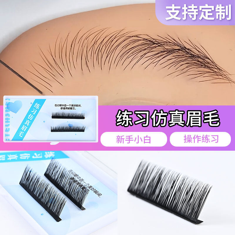 Simulation Eyebrow Practice Tool Black Real Hair Effect