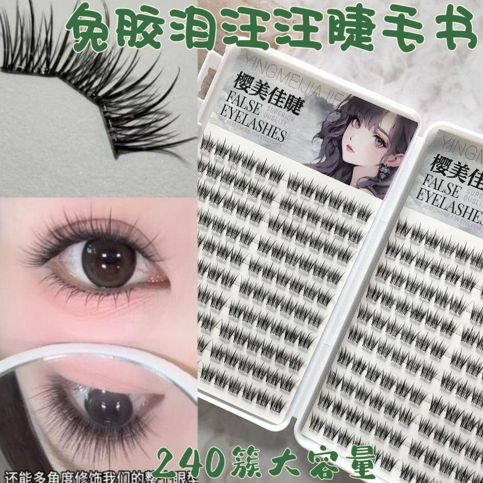 Glue-Free Natural Upper False Eyelashes Clear Innocent Eye Look