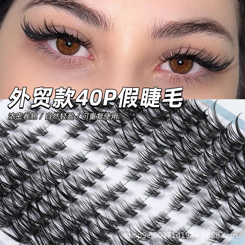 Cluster False Eyelashes 7-11mm Thick High Low Style