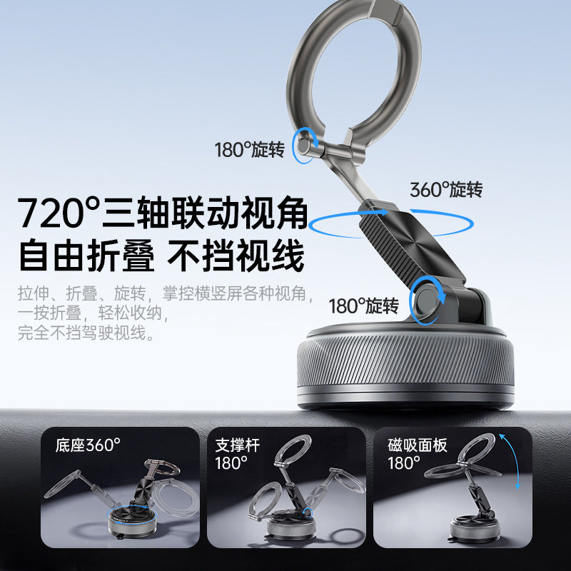 Split-Type Magnetic Metal Phone Stand for Car and Desktop