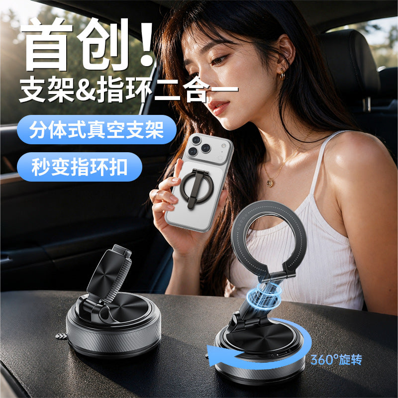 Magnetic Suction Cup Phone Stand for Car and Desktop Use