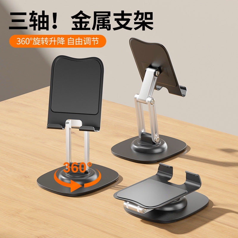 360° Rotating Adjustable Height Mobile Phone and Tablet Stand