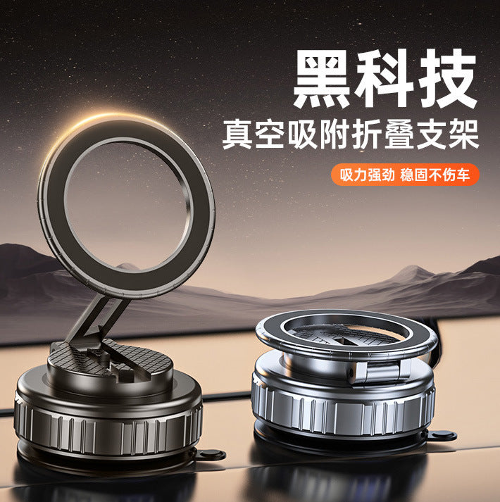 Magnetic Suction Cup Mobile Phone Holder for Car and Desktop