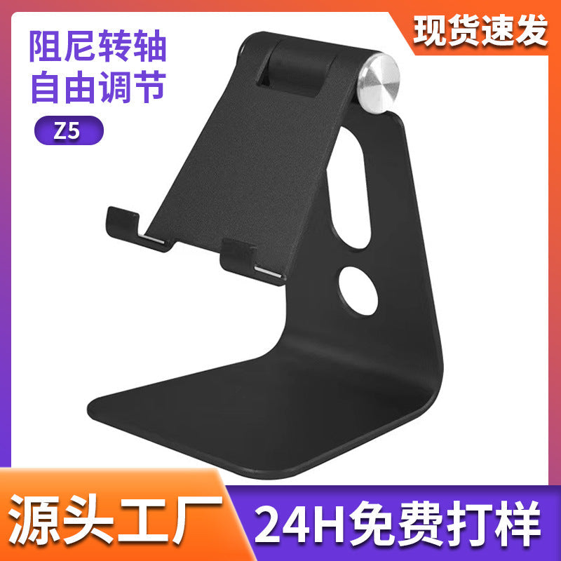 Folding Aluminum Alloy Mobile Phone and Tablet Desktop Stand