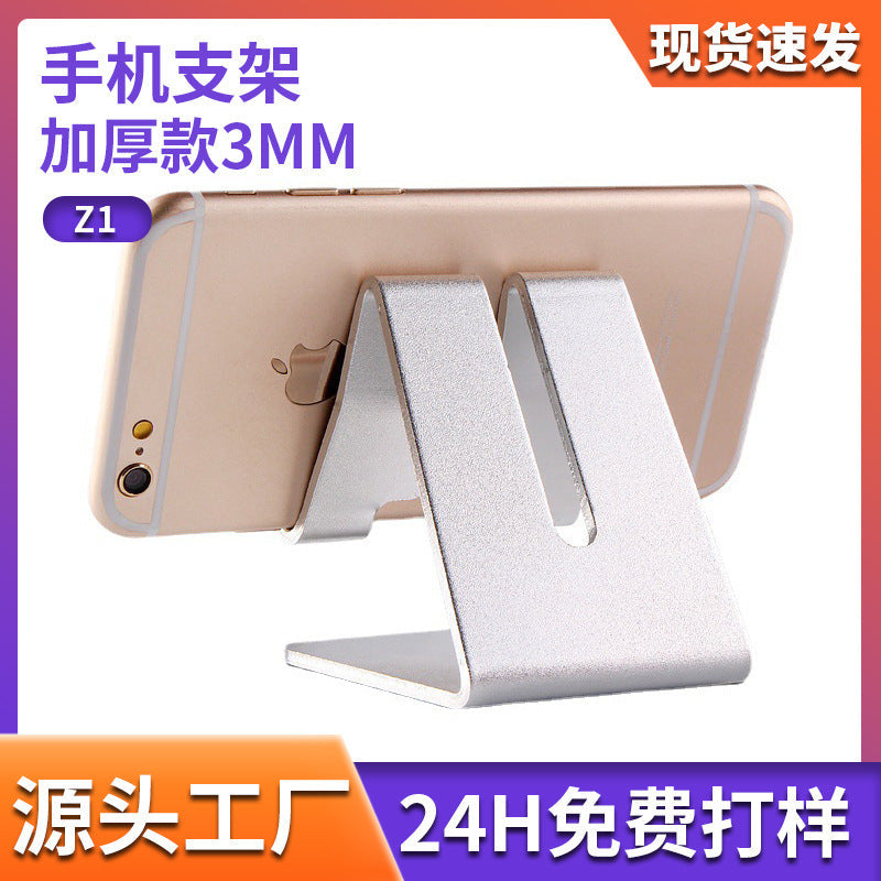 Aluminum Alloy Z1 Mobile Phone and Tablet Desktop Stand
