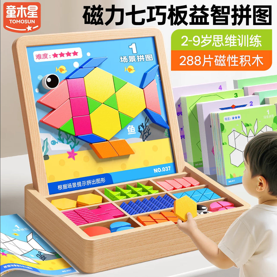 Magnetic Tangram Puzzle Wooden Toy for Kids 3-6