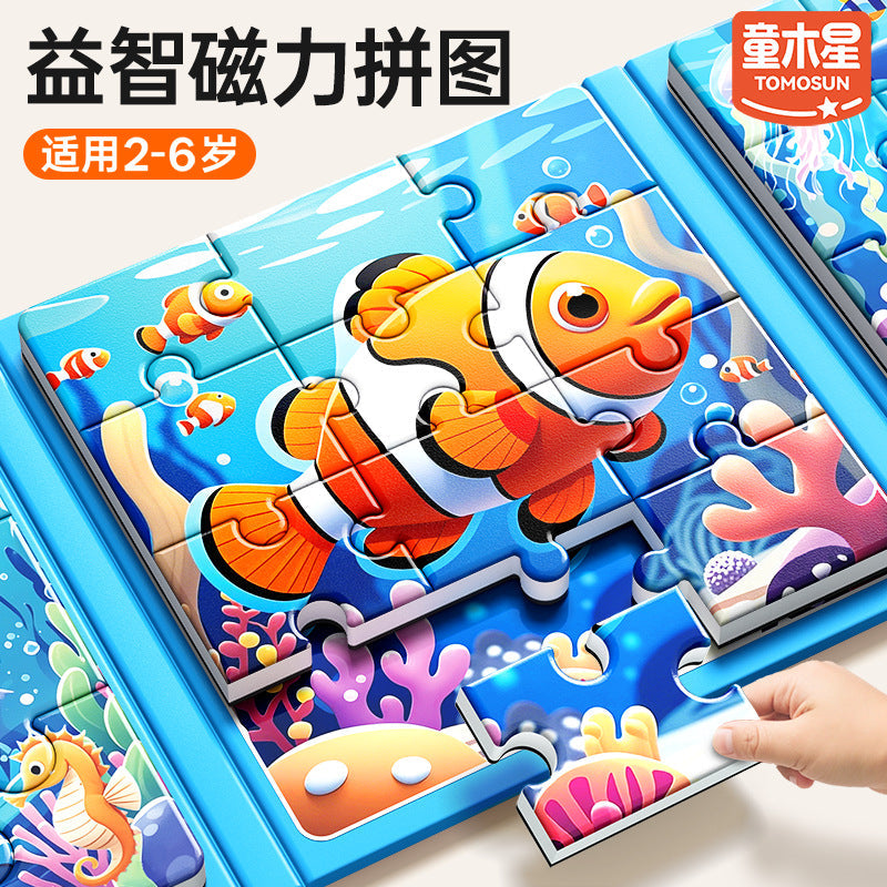 Magnetic Animal Puzzle for Kids Ages 3 to 6