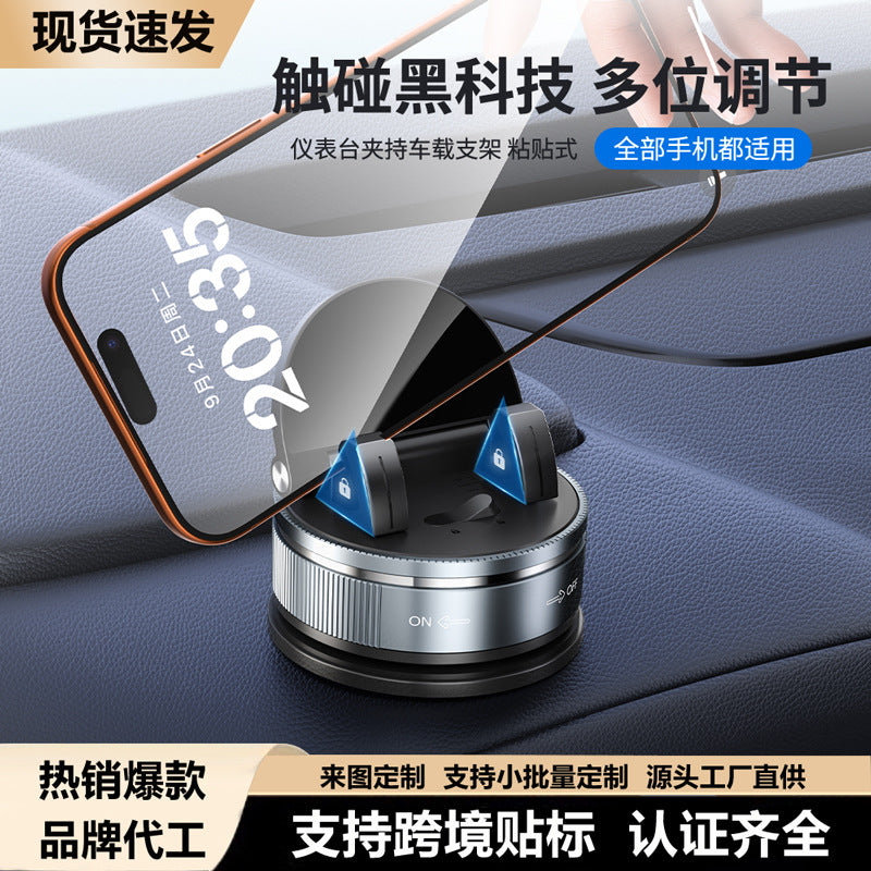 Universal Suction Cup Car and Cycling Mobile Phone Holder