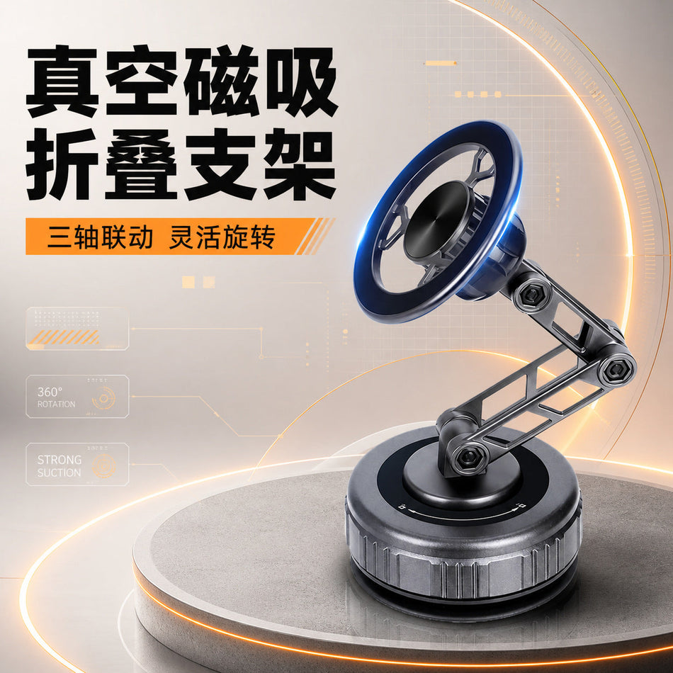 Magnetic Suction Cup Car Mobile Phone Holder for Console Use