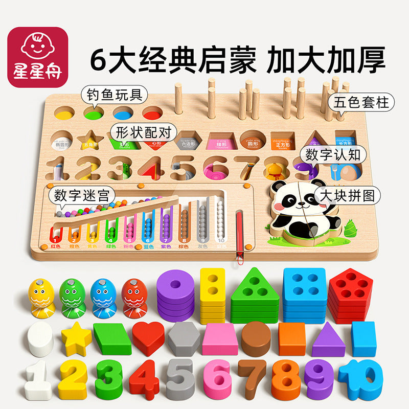 Wooden Montessori Smart Board for Toddlers 0-3