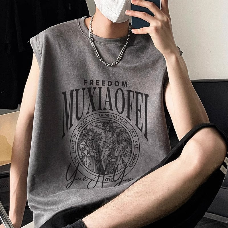Men's Suede Sleeveless Basketball Vest, Loose American Style
