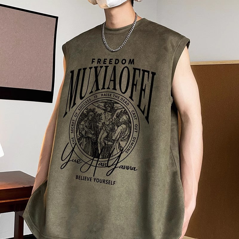 Men's Suede Sleeveless Basketball Vest, Loose American Style