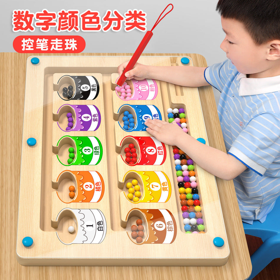 Wooden Magnetic Maze Beads for Kids Focus Training