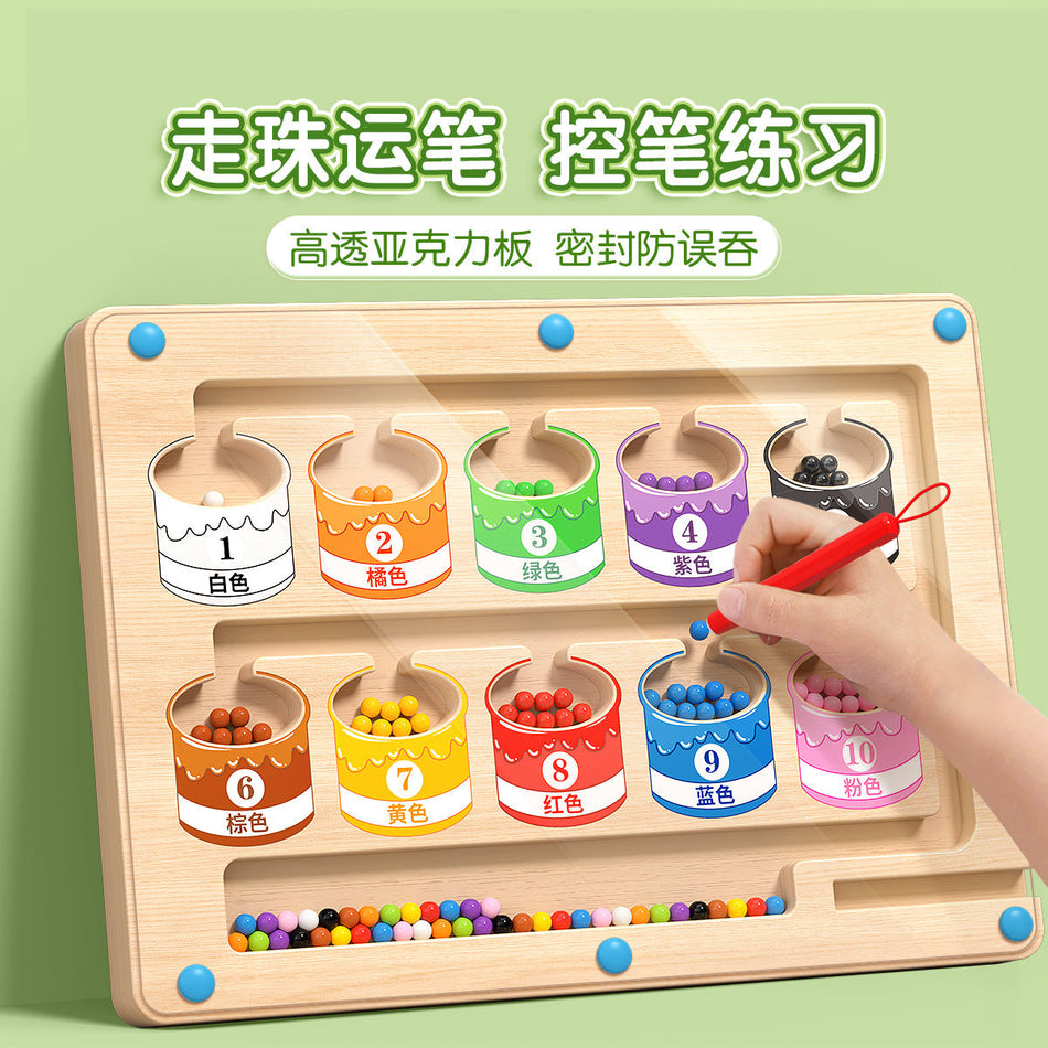 Wooden Magnetic Maze Beads for Kids Focus Training