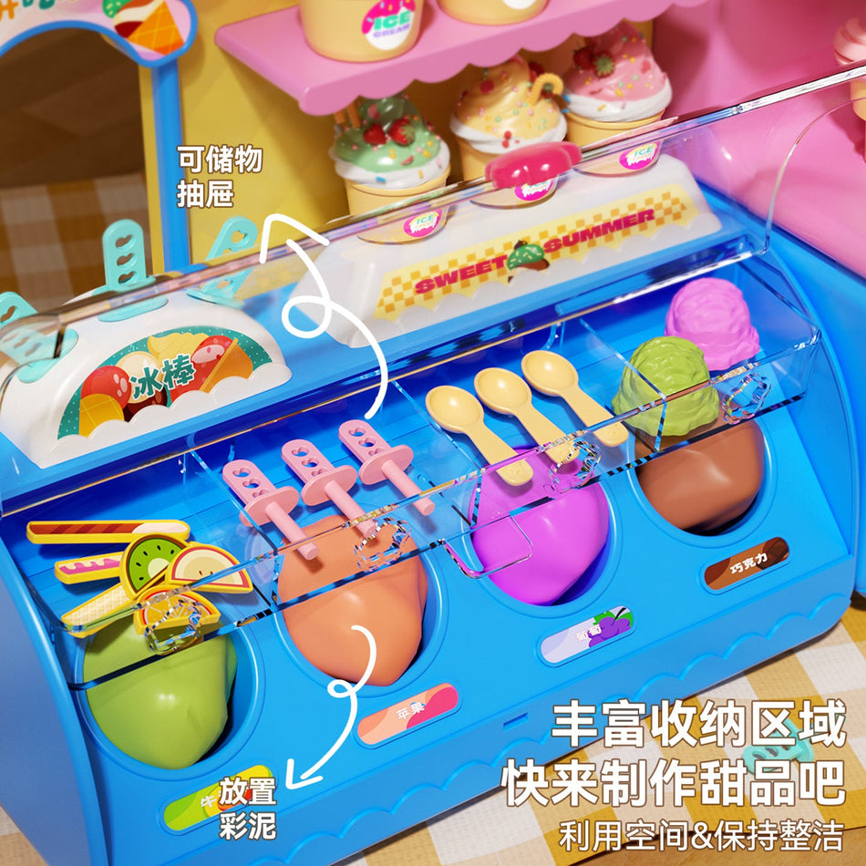 Multifunctional Ice Cream Shop Clay Playset for Kids