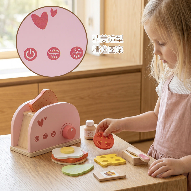 Wooden Simulation Bread Maker Kitchen Playset for Kids