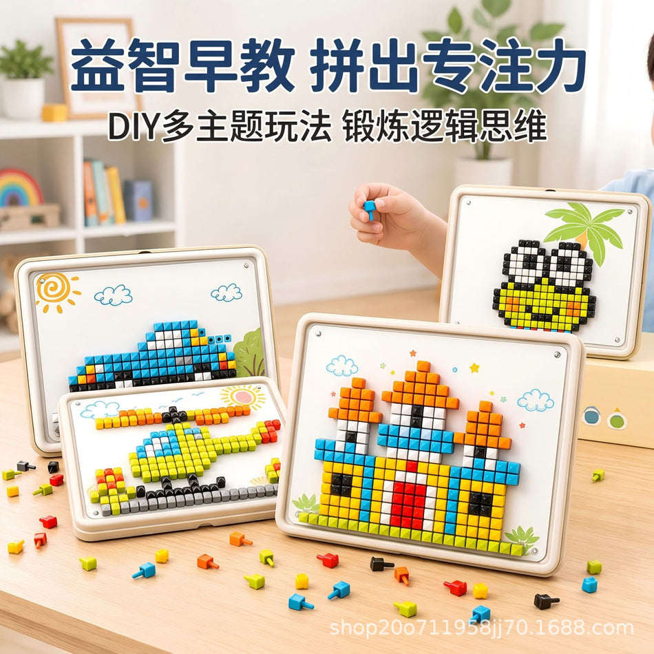 3D Mushroom Nail Puzzle Building Blocks for Kids