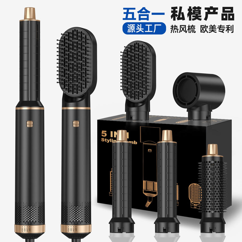 All-in-One Hair Dryer Negative Ion Styling Straightener