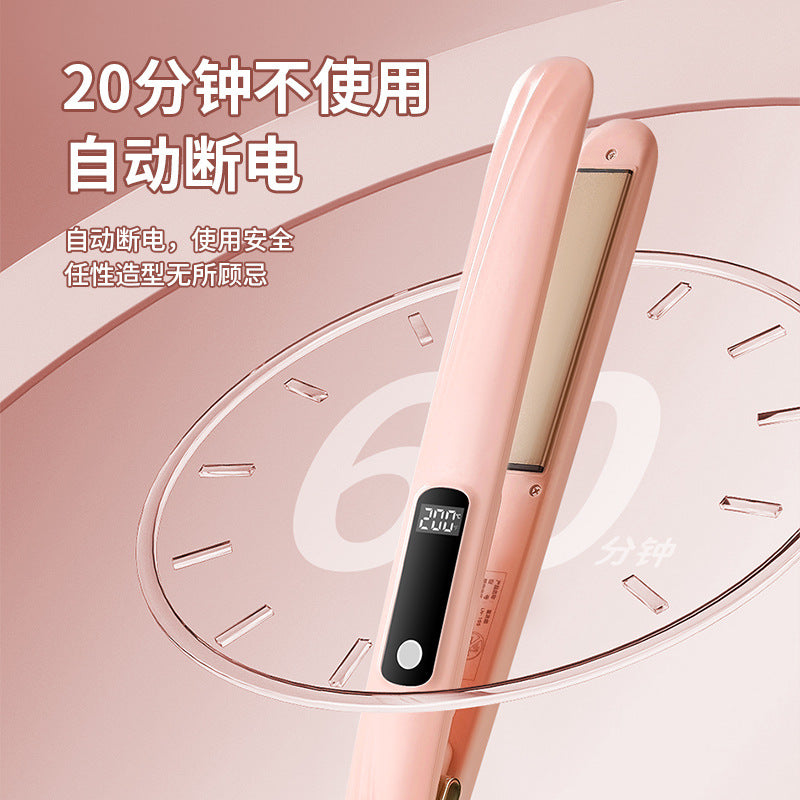Mini Dual-Purpose Hair Straightener Curling Rod Portable Styler