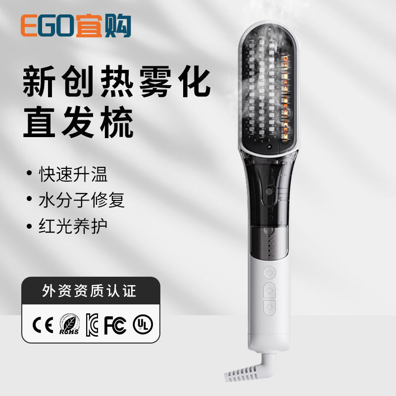 Z21 Multifunctional Hair Straightening Comb with Ceramic Plate