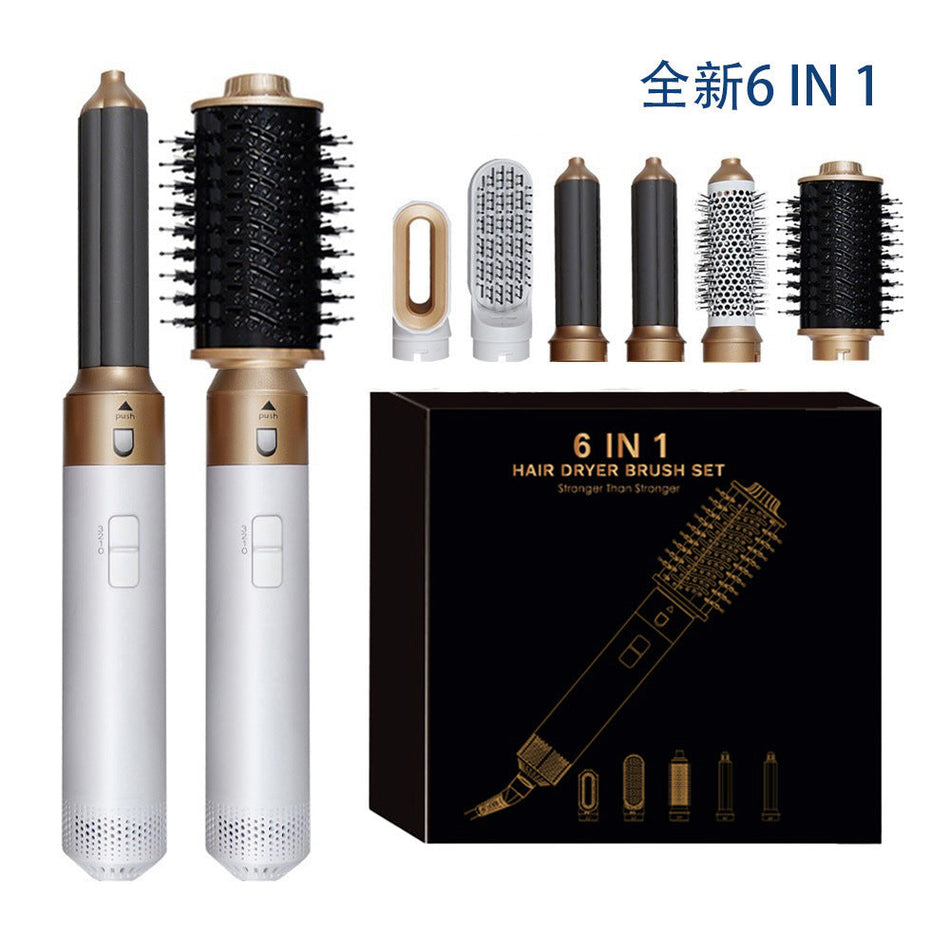 5-in-1 Hair Dryer Hot Air Comb Automatic Curling Styler