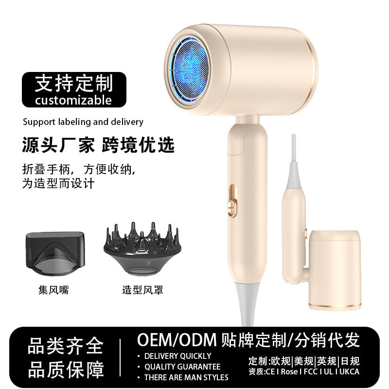 Portable Folding Hair Dryer 1200W with Constant Temperature