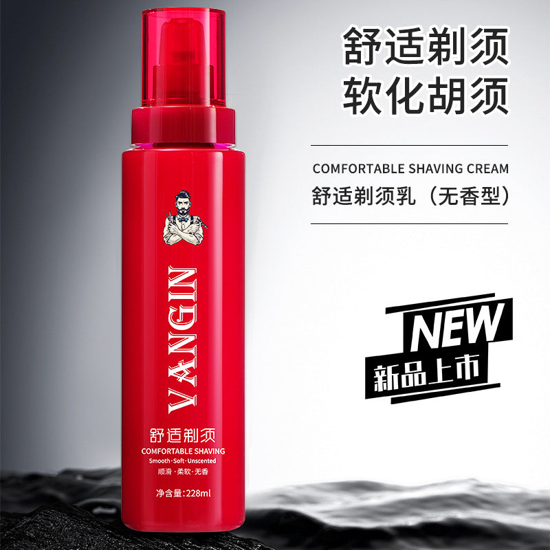 Vangin Shaving Cream, Unscented Softening Beard Lubricant