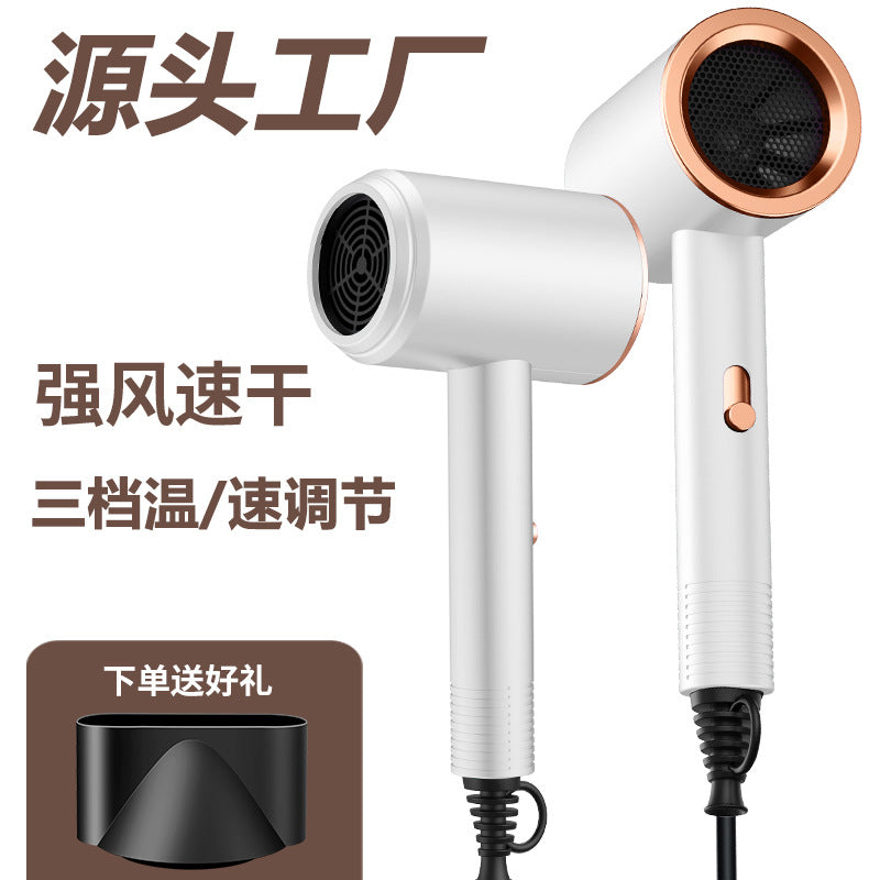 800W Hammer Hair Dryer with Hot Cold Air Constant Temperature