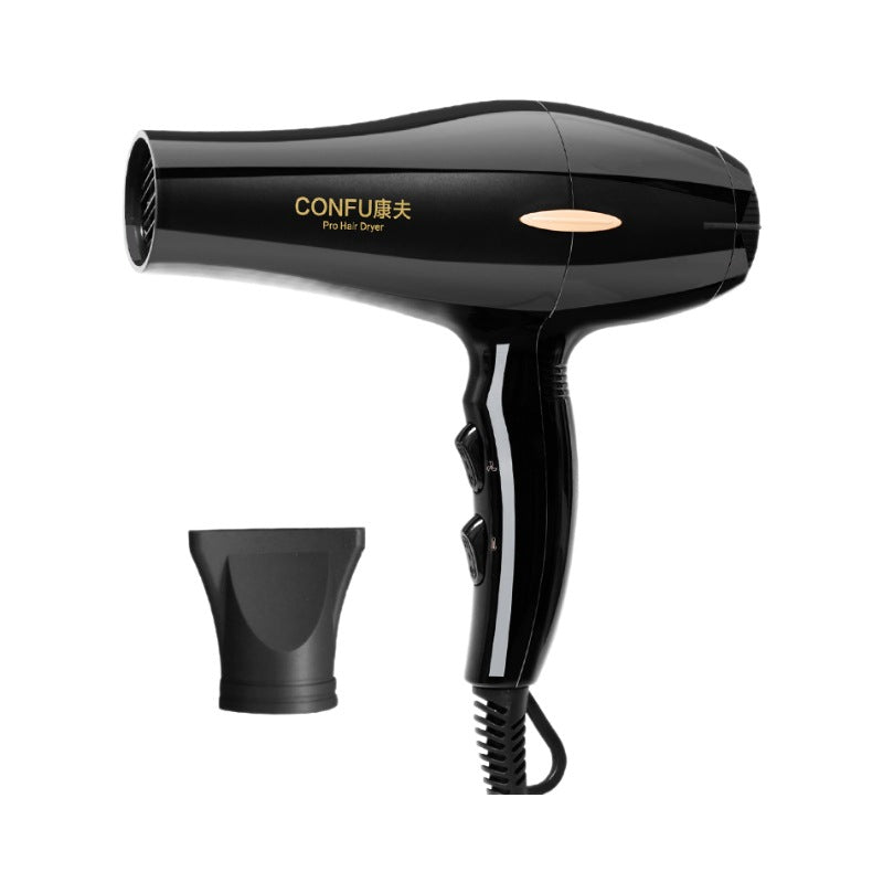 Kangfu 2300W Hair Dryer with Hot and Cold Air
