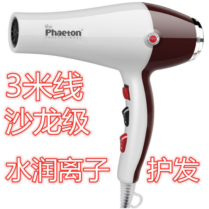 Phaeton 5100A 2000W Hair Dryer with Hot Cold Air
