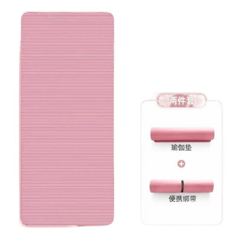 Yoga Mat, Widened Non-Slip Fitness Mat for Home Practice