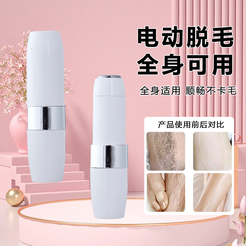 Electric Lipstick Shaver Rechargeable Whole Body Hair Remover