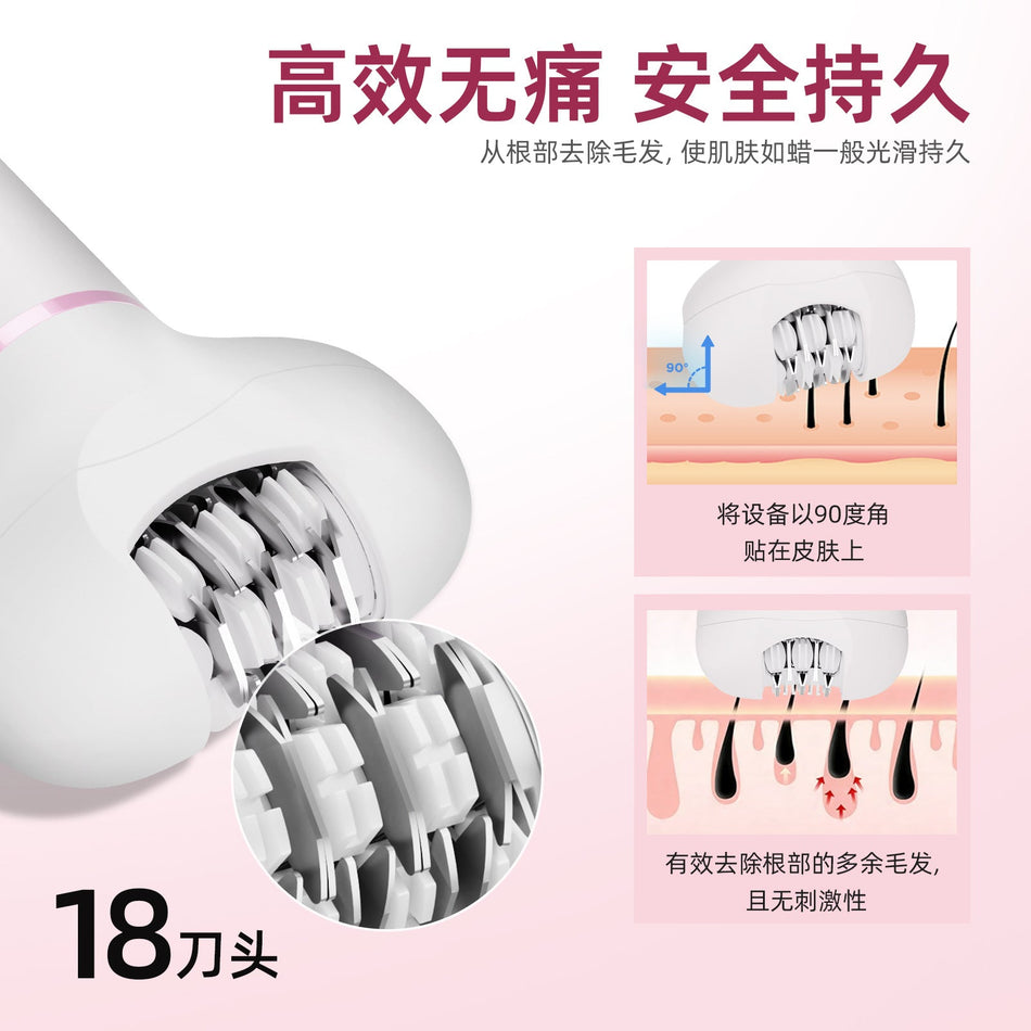 6-in-1 Electric Hair Remover USB Shaver Eyebrow Nose Trimmer