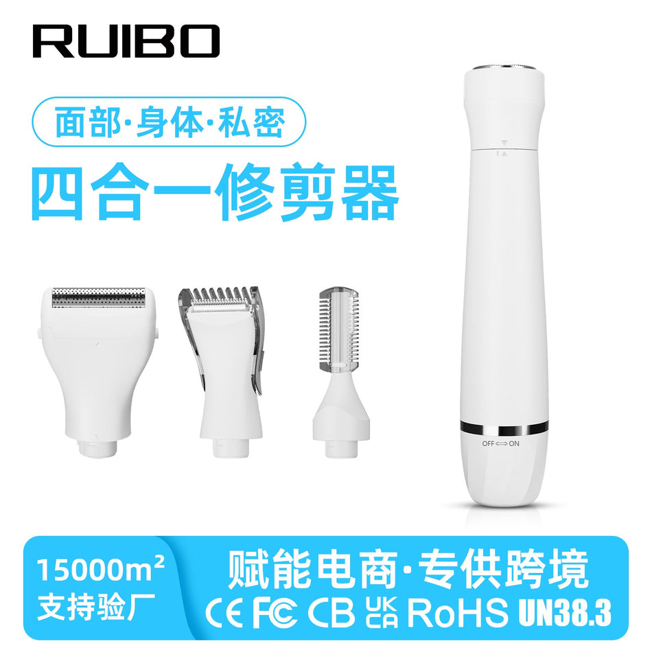 4-in-1 Women's Electric Shaver USB Hair Remover Eyebrow Trimmer