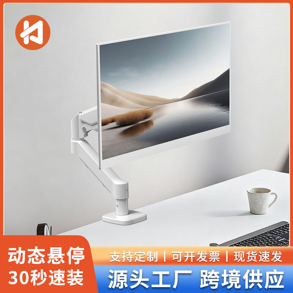 Ke Hao Dual Monitor Stand with Adjustable Desktop Monitor Arm