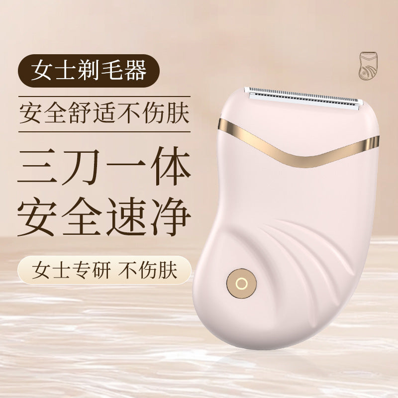 Dual Blade Women's Electric Shaver USB Rechargeable Hair Remover