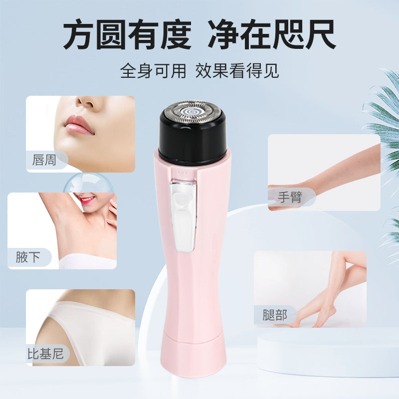 Mini Women's Electric Shaver AA Battery Hair Remover Trimmer