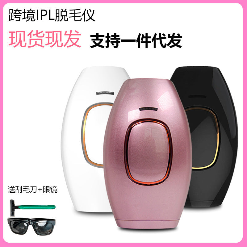IPL Hair Removal Device 470nm-1100nm Whole Body Beauty