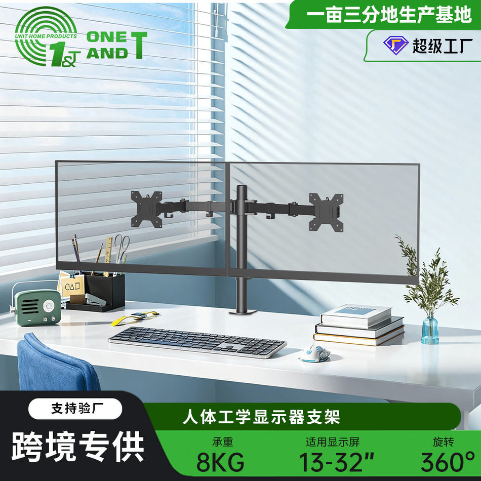 Dual-Screen Robotic Arm Adjustable Cantilever Monitor Stand