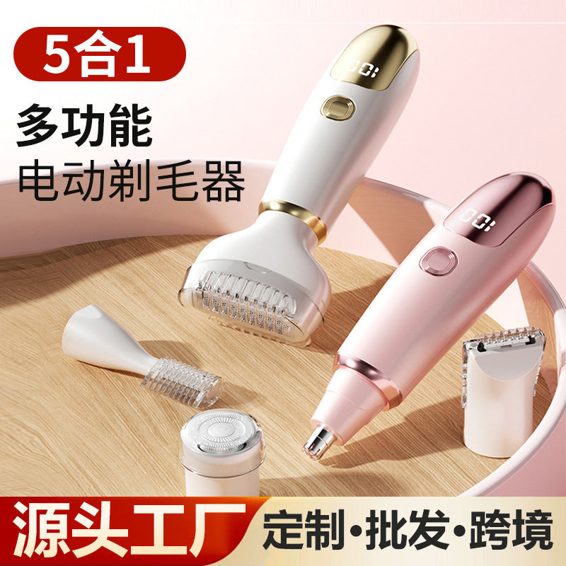 5 in 1 Electric Hair Removal Device USB Rechargeable Shaver