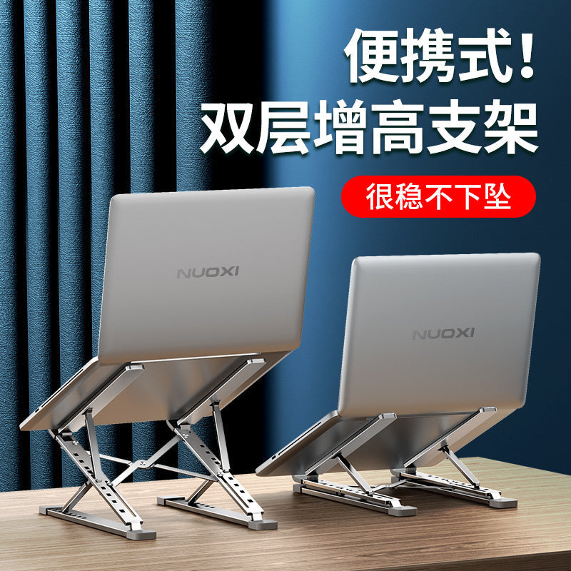 All-Aluminum Dual-Layer Folding Laptop Stand with Cooling Support