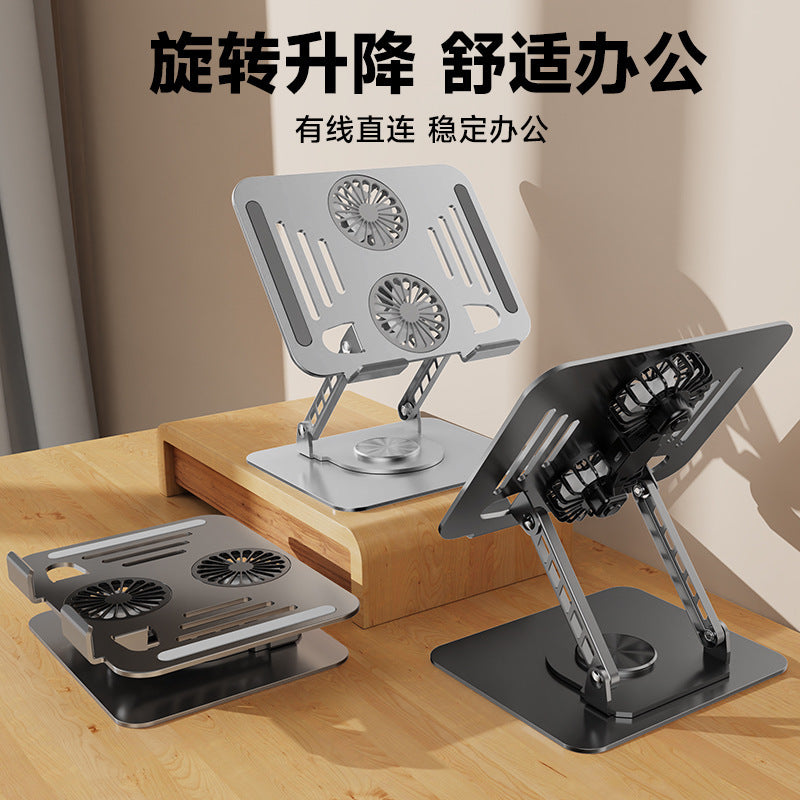 Aluminum Alloy Laptop Cooling Stand with Rotating Height