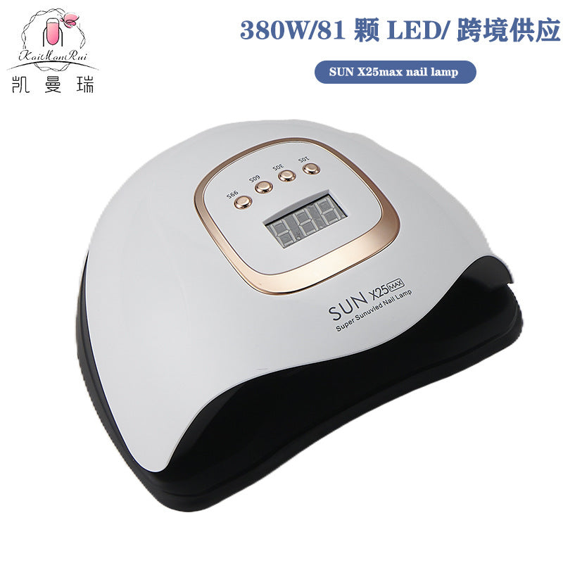 81 LED UV Nail Lamp High Power Gel Polish Curing Light