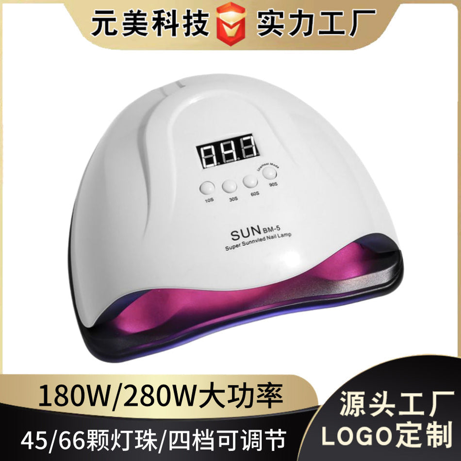 BM-5 High Power UV LED Nail Lamp 66 Beads Gel Polish Curing Light