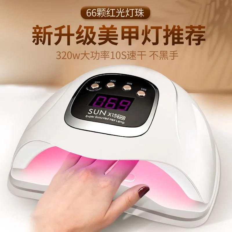 SUNX15 High Power UV LED Nail Lamp 66 Red Light Gel Curing