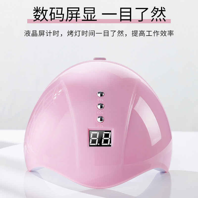 36W LED UV Nail Lamp 5B Display Smart Sensor Gel Curing Dryer